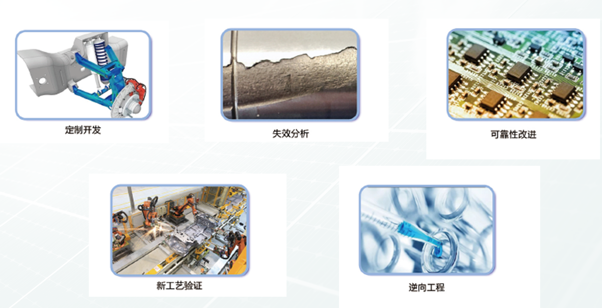 鉴识清赡，理怀秀澈